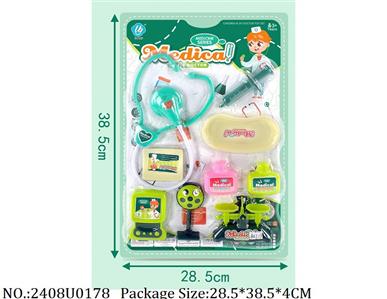 2408U0178 - Doctor Playing Set