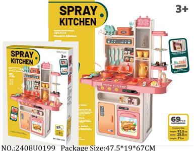 2408U0199 - Doctor/Dinner play set