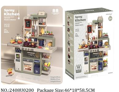 2408U0200 - Doctor/Dinner play set