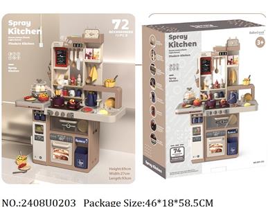 2408U0203 - Doctor/Dinner play set