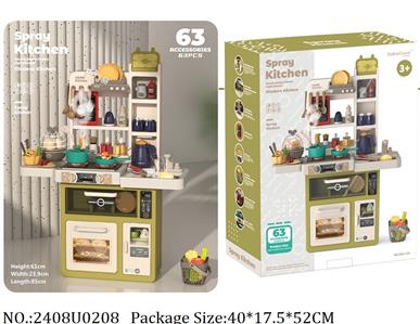 2408U0208 - Doctor/Dinner play set