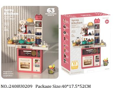 2408U0209 - Doctor/Dinner play set