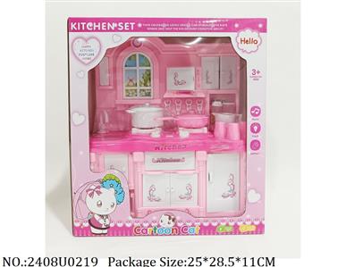 2408U0219 - Doctor/Dinner play set