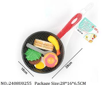 2408U0255 - Doctor/Dinner play set