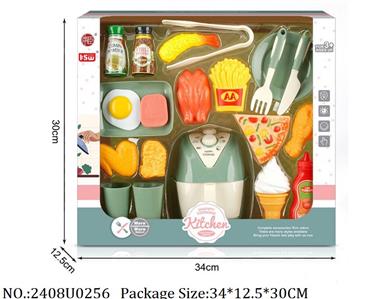 2408U0256 - Kitchen play set