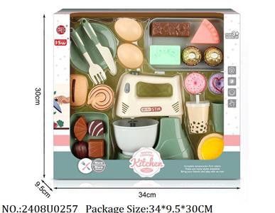 2408U0257 - Kitchen play set