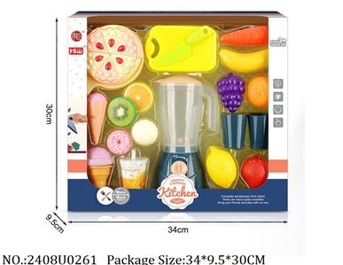 2408U0261 - Kitchen play set