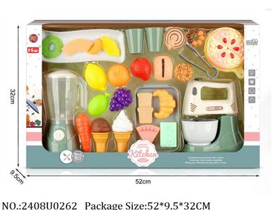 2408U0262 - Kitchen play set