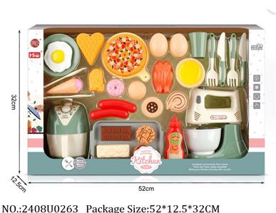 2408U0263 - Kitchen play set