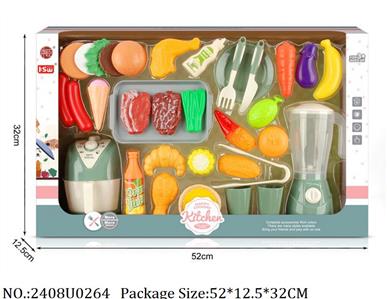 2408U0264 - Kitchen play set