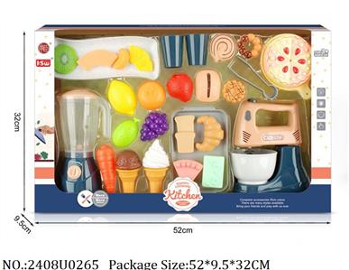 2408U0265 - Kitchen play set