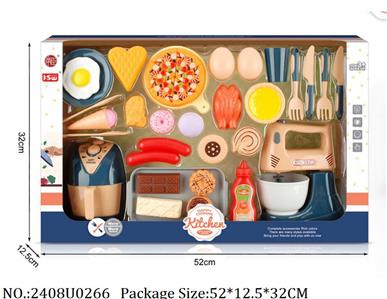 2408U0266 - Kitchen play set