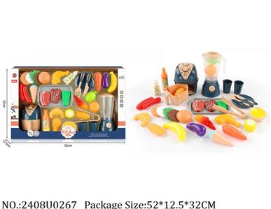 2408U0267 - Kitchen play set