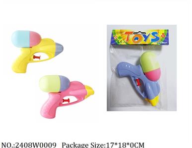 2408W0009 - Water Gun