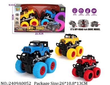 2409A0052 - Friction Power Toys