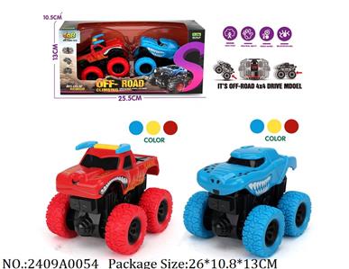 2409A0054 - Friction Power Toys