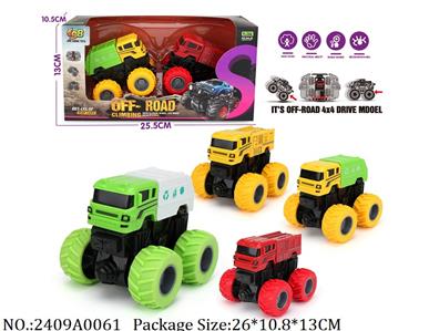 2409A0061 - Friction Power Toys