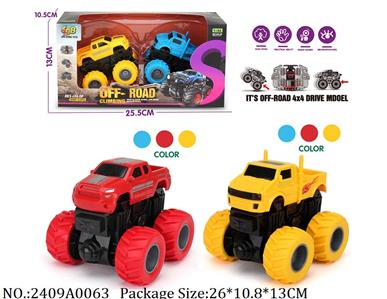 2409A0063 - Friction Power Toys