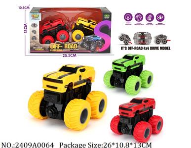 2409A0064 - Friction Power Toys