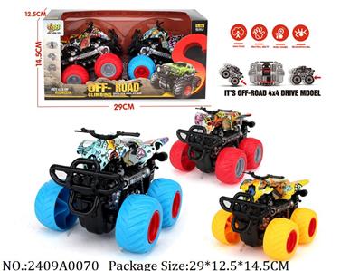 2409A0070 - Friction Power Toys