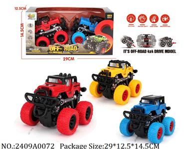 2409A0072 - Friction Power Toys