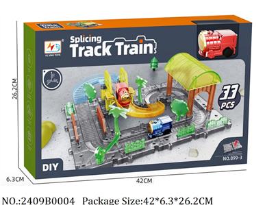 2409B0004 - B/O Track Train