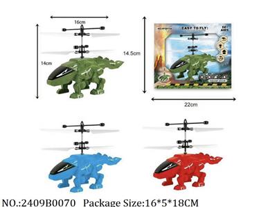 2409B0070 - Battery Operated Toys