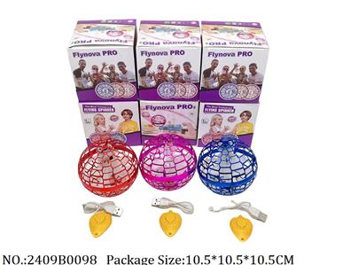 2409B0098 - Battery Operated Toys