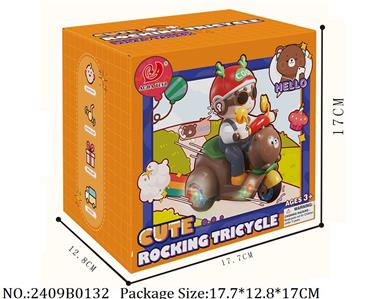 2409B0132 - Battery Operated Toys