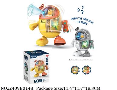 2409B0148 - Battery Operated Toys