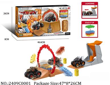 2409C0001 - Pull Back Toys