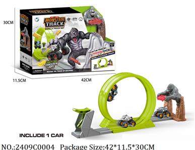 2409C0004 - Pull Back Toys