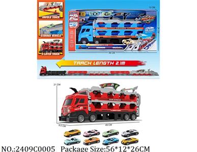 2409C0005 - Pull Back Toys