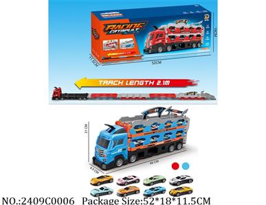 2409C0006 - Pull Back Toys