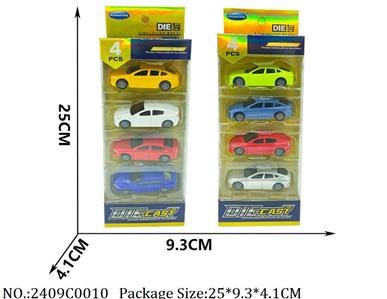 2409C0010 - Pull Back Toys