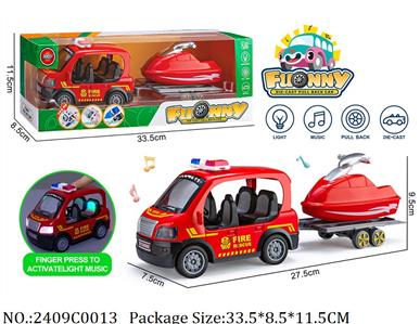 2409C0013 - Pull Back Toys