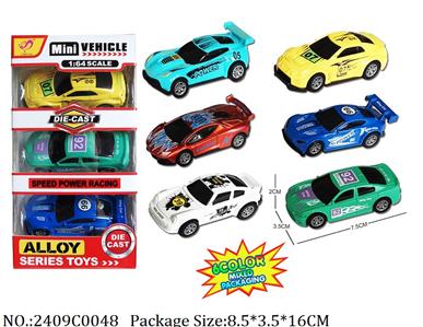 2409C0048 - Pull Back Toys