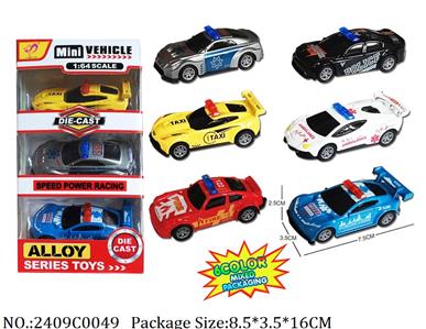 2409C0049 - Pull Back Toys