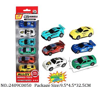 2409C0050 - Pull Back Toys