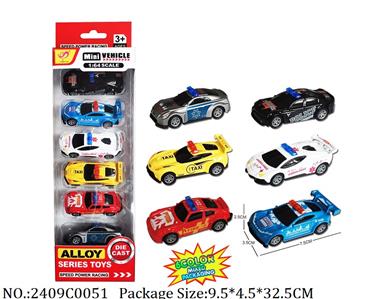 2409C0051 - Pull Back Toys