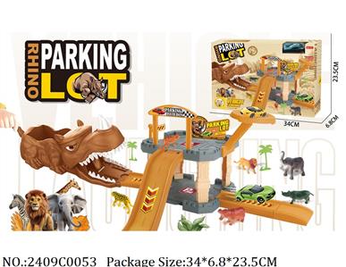 2409C0053 - Pull Back Toys