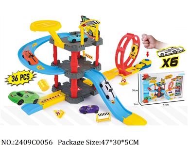 2409C0056 - Pull Back Toys