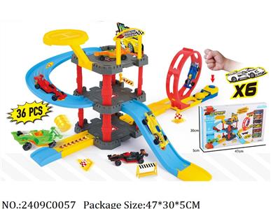 2409C0057 - Pull Back Toys