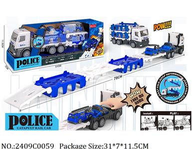 2409C0059 - Pull Back Toys