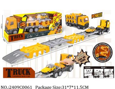 2409C0061 - Pull Back Toys