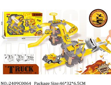 2409C0064 - Pull Back Toys