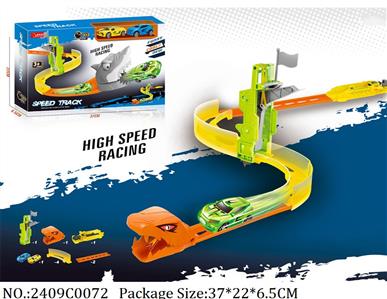 2409C0072 - Pull Back Toys