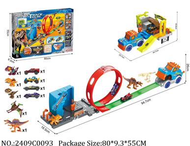 2409C0093 - Pull Back Toys