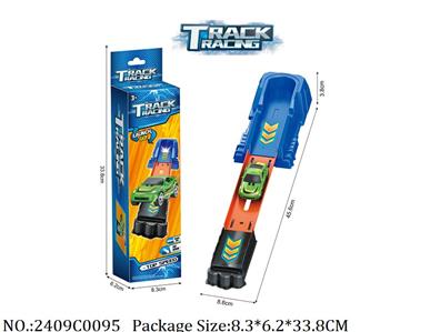 2409C0095 - Pull Back Toys