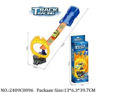 2409C0096 - Pull Back Toys